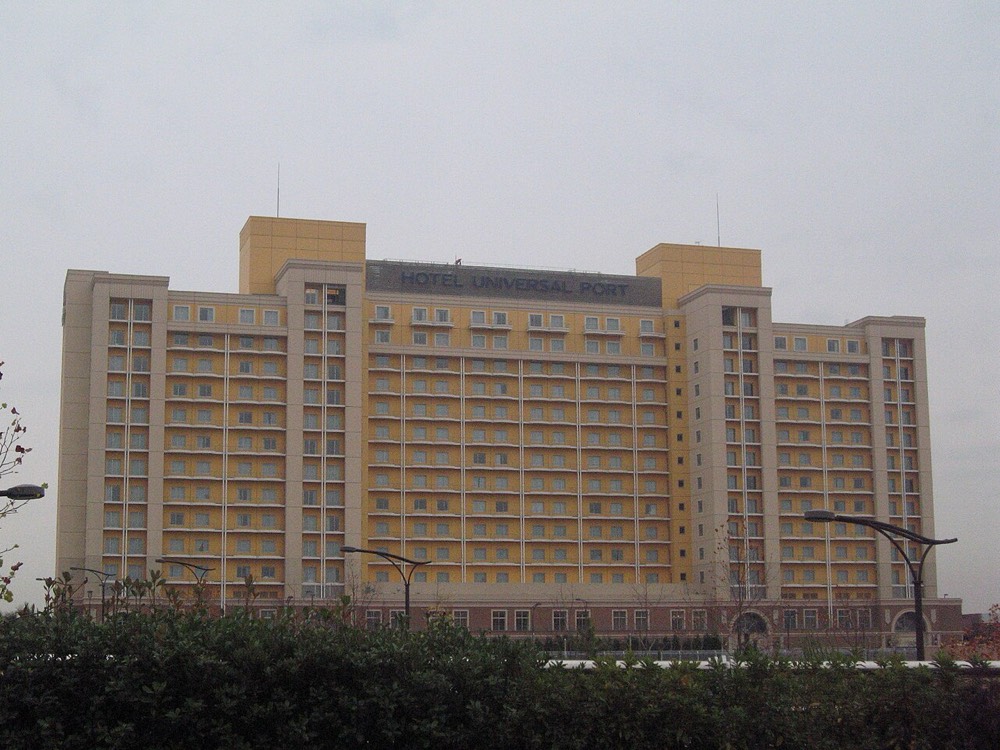 Hotel Universal Port building in Universal City, Osaka