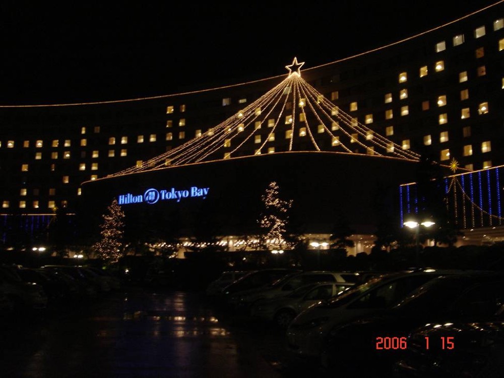 Hilton Tokyo Bay seen from outside